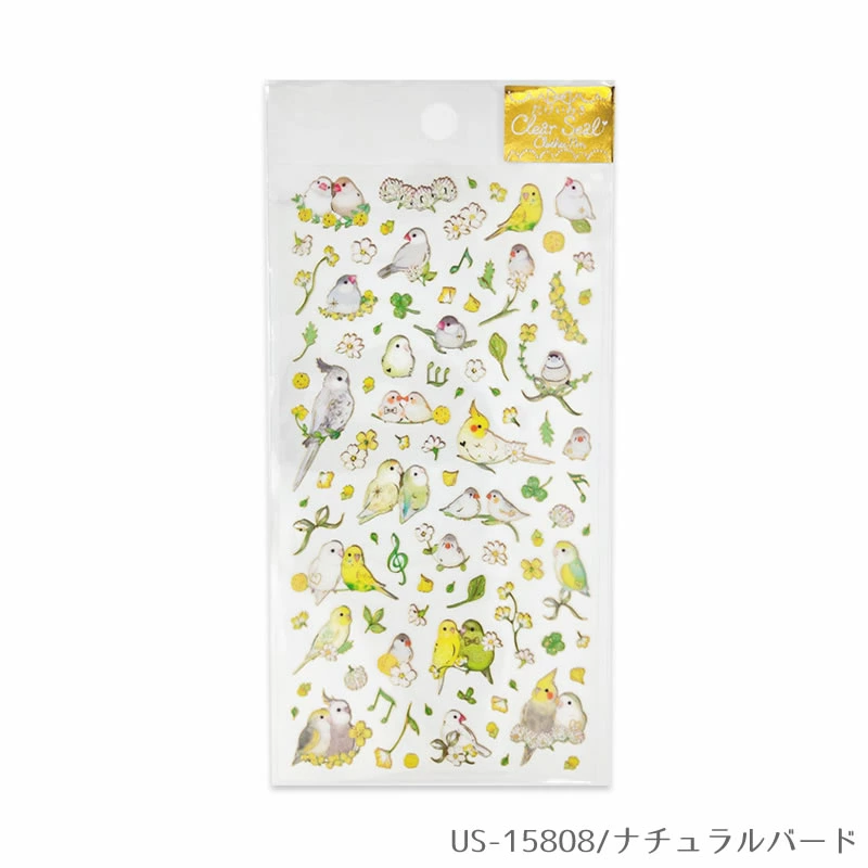ふち箔クリアシール ナチュラルバード たけいみき 金箔加工