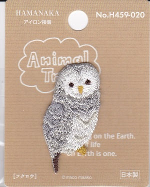 アイロン接着刺繍ワッペン フクロウ - 小鳥雑貨専門のお店 スウィート・バーディー・ブティック