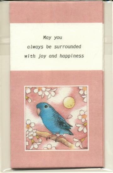 和紙 ぽち袋 ミニ封筒 サザナミインコ 桜 英語版 (3枚セット) - 小鳥雑貨専門のお店 スウィート・バーディー・ブティック