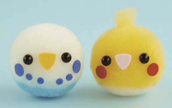 羊毛ボンボン くるくるボンボン セキセイインコ オカメインコ 手作りキット