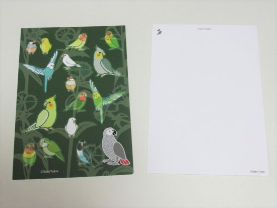 切り絵作家 サトウユキエ ポストカード 鳥づくし 撫子(なでしこ)文鳥、セキセイインコ、オカメインコ、オキナインコ、ヨウム、ボタンインコ、コザクラインコ - 小鳥雑貨専門のお店 スウィート・バーディー・ブティック