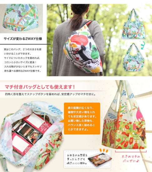 小鳥デザインのエコバッグ 鳥さんとお家 - 小鳥雑貨専門のお店 スウィート・バーディー・ブティック
