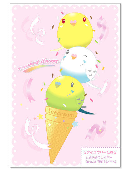 ポストカード インコアイストリプル セキセイ2 - 小鳥雑貨専門のお店 スウィート・バーディー・ブティック