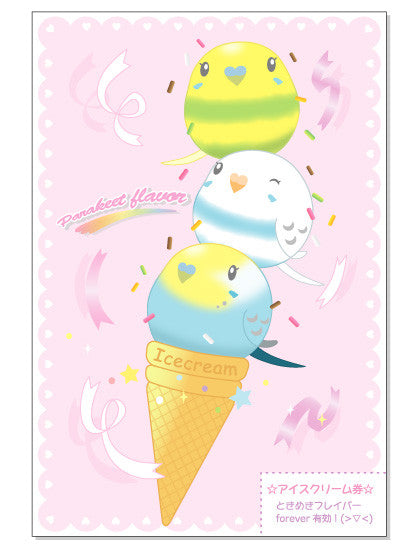 ポストカード インコアイストリプル セキセイ3 - 小鳥雑貨専門のお店 スウィート・バーディー・ブティック