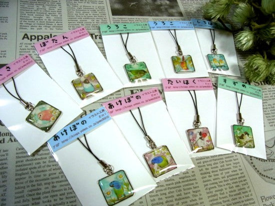 ストラップ ウロコインコ 葉っぱ - 小鳥雑貨専門のお店 スウィート・バーディー・ブティック