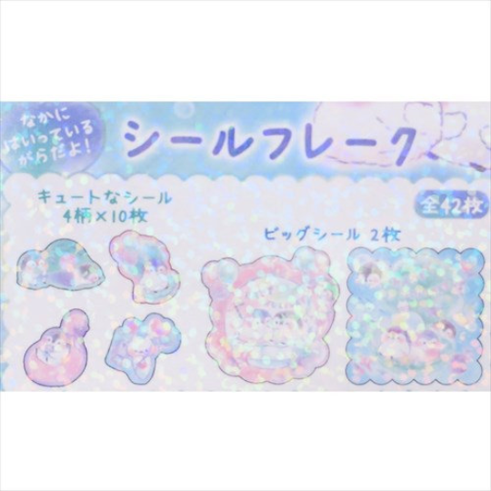 フレークシール ペンギン - 小鳥雑貨専門のお店 スウィート・バーディー・ブティック