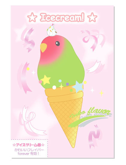 ポストカード インコアイスシングル コザクラインコ グリーン