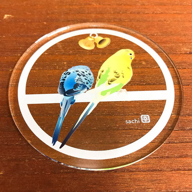 アクリルコースター とりアート セキセイインコ A