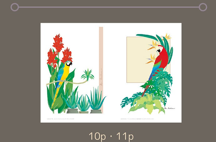あトリえ イラスト集 Birds & Flowers