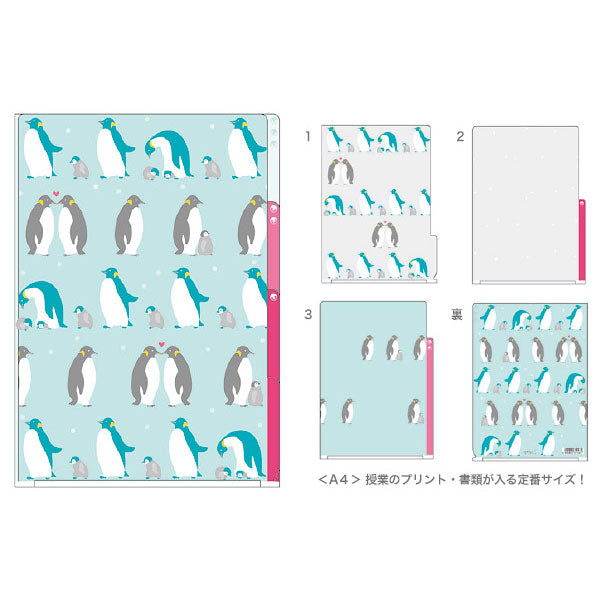 A4サイズ 3ポケットクリアホルダー ペンギン