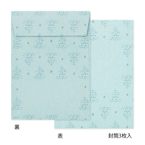 レターセット ダイカット ライチョウ