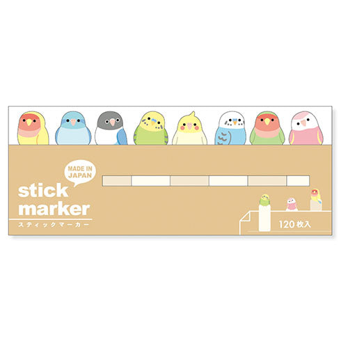 付せん スティックマーカー インコ