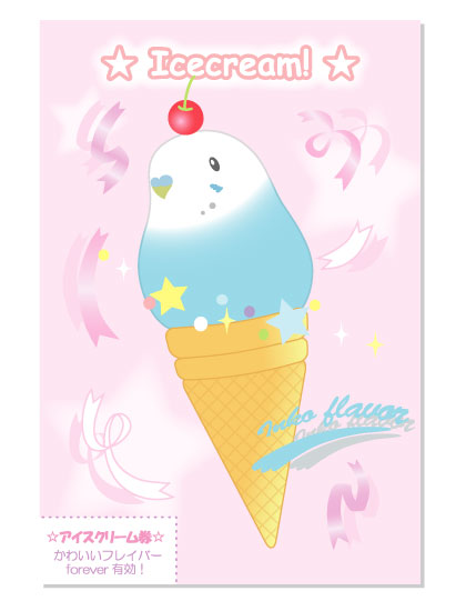 ポストカード インコアイスシングル セキセイインコ ブルー - 小鳥雑貨専門のお店 スウィート・バーディー・ブティック