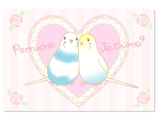 ポストカード ジュテーム セキセイインコ・パイドブルー+四色ハルクイン - 小鳥雑貨専門のお店 スウィート・バーディー・ブティック