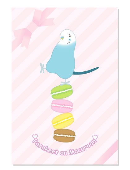 ポストカード ポッピンマカロン☆ セキセイインコ・ブルー - 小鳥雑貨専門のお店 スウィート・バーディー・ブティック