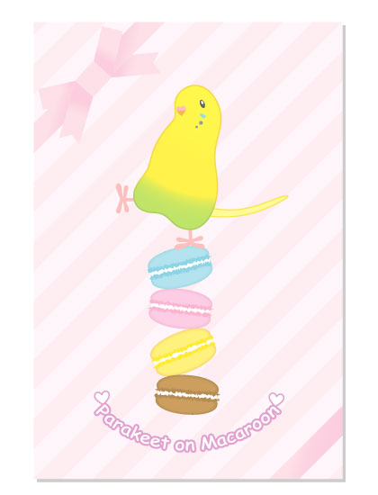 ポストカード ポッピンマカロン☆ セキセイインコ 黄ハルクイン - 小鳥雑貨専門のお店 スウィート・バーディー・ブティック
