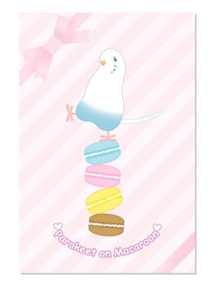 ポストカード ポッピンマカロン☆ セキセイインコ 白ハルクイン - 小鳥雑貨専門のお店 スウィート・バーディー・ブティック