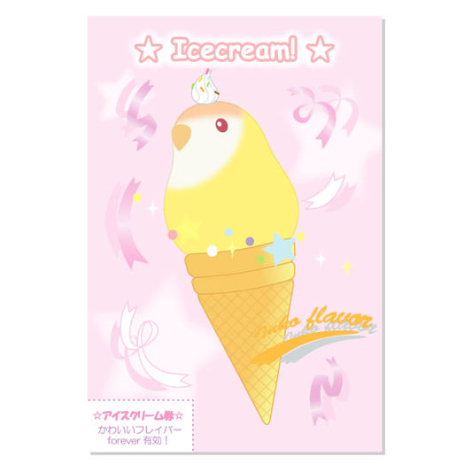 ポストカード インコアイスシングル コザクラインコ イエロー2 - 小鳥雑貨専門のお店 スウィート・バーディー・ブティック