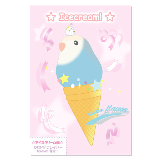 ポストカード インコアイスシングル コザクラインコ ブルー - 小鳥雑貨専門のお店 スウィート・バーディー・ブティック