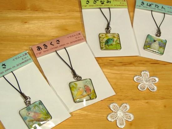 ストラップ 文鳥・忘れな草 - 小鳥雑貨専門のお店 スウィート・バーディー・ブティック