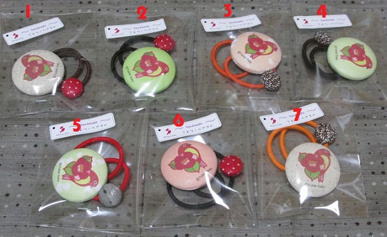 くるみボタンゴム お正月用 メジロ - 小鳥雑貨専門のお店 スウィート・バーディー・ブティック