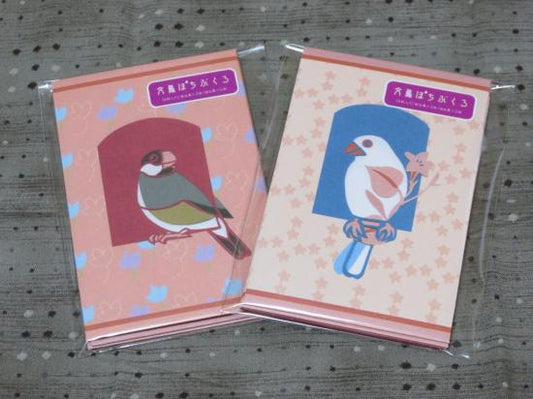 ぽち袋 文鳥柄 (赤) - 小鳥雑貨専門のお店 スウィート・バーディー・ブティック