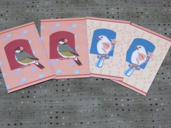 ぽち袋 文鳥柄 (赤) - 小鳥雑貨専門のお店 スウィート・バーディー・ブティック