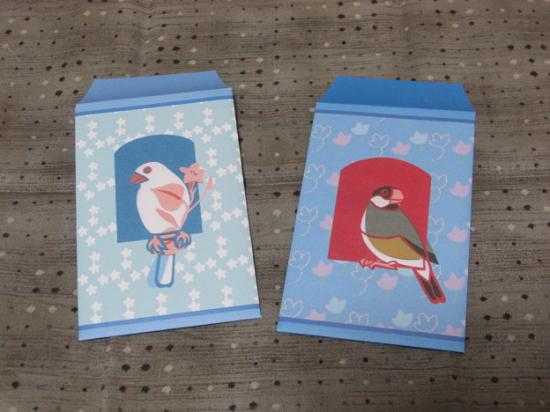 ぽち袋 文鳥柄 (青) - 小鳥雑貨専門のお店 スウィート・バーディー・ブティック