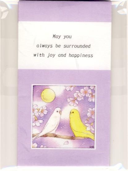 和紙 ぽち袋 ミニ封筒 セキセイインコ 夜桜 英語版 (3枚セット) - 小鳥雑貨専門のお店 スウィート・バーディー・ブティック