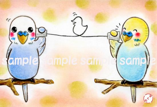 ポストカード セキセイインコ セキセイインコ もしもしお願い・・ - 小鳥雑貨専門のお店 スウィート・バーディー・ブティック