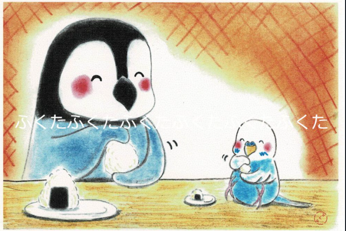 ポストカード おにぎりにぎにぎ セキセイインコ ペンギン
