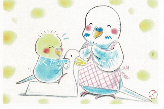 ポストカード 上手にできたね〜 セキセイインコ