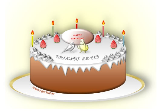 お誕生日おめでとう!インコ2 ポストカード - 小鳥雑貨専門のお店 スウィート・バーディー・ブティック