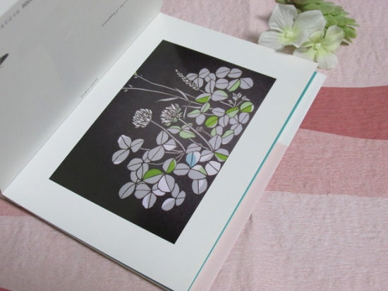 ポストカードBook Exchange greetings - 小鳥雑貨専門のお店 スウィート・バーディー・ブティック