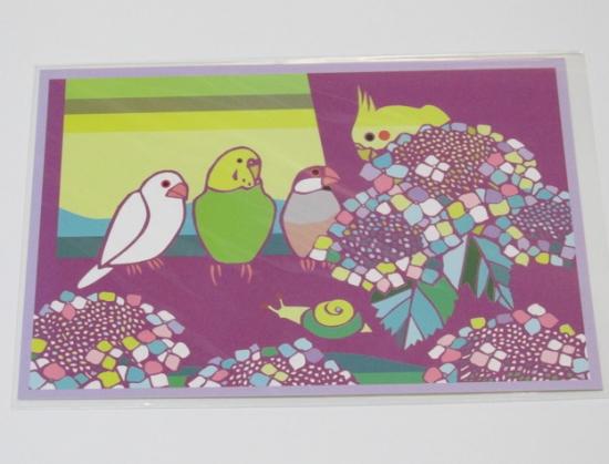 切り絵作家 サトウユキエ ポストカード あじさい 文鳥、セキセイインコ、オカメインコ - 小鳥雑貨専門のお店 スウィート・バーディー・ブティック