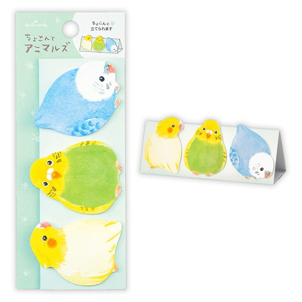 ダイカット付せん ちょこんとインコ! セキセイインコ、オカメインコ