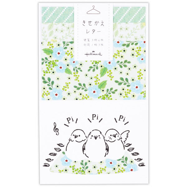 ミニレターセット きせかえレター インコ