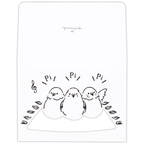ミニレターセット きせかえレター インコ