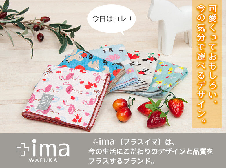 オカメインコとチェリー 今治ガーゼハンカチ - 小鳥雑貨専門のお店 スウィート・バーディー・ブティック