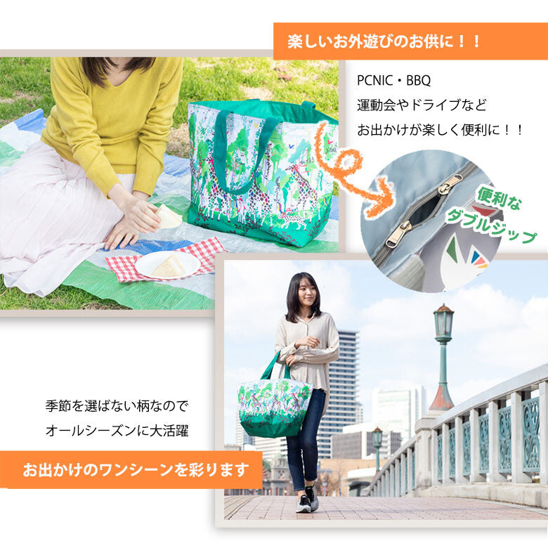 保冷エコバッグ、レジャーバッグ、レジカゴバッグ インコのパーティー - 小鳥雑貨専門のお店 スウィート・バーディー・ブティック