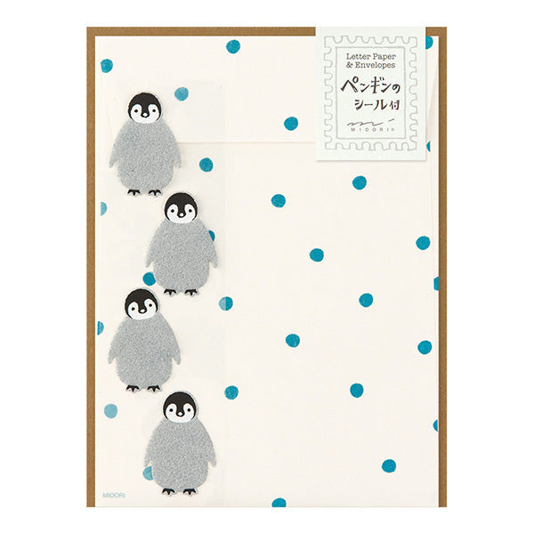 レターセット ペンギン