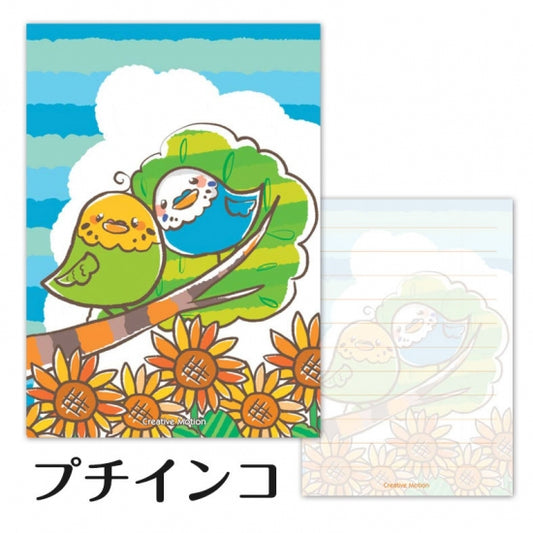 メモ帳 プチインコ (セキセイインコ) - 小鳥雑貨専門のお店 スウィート・バーディー・ブティック