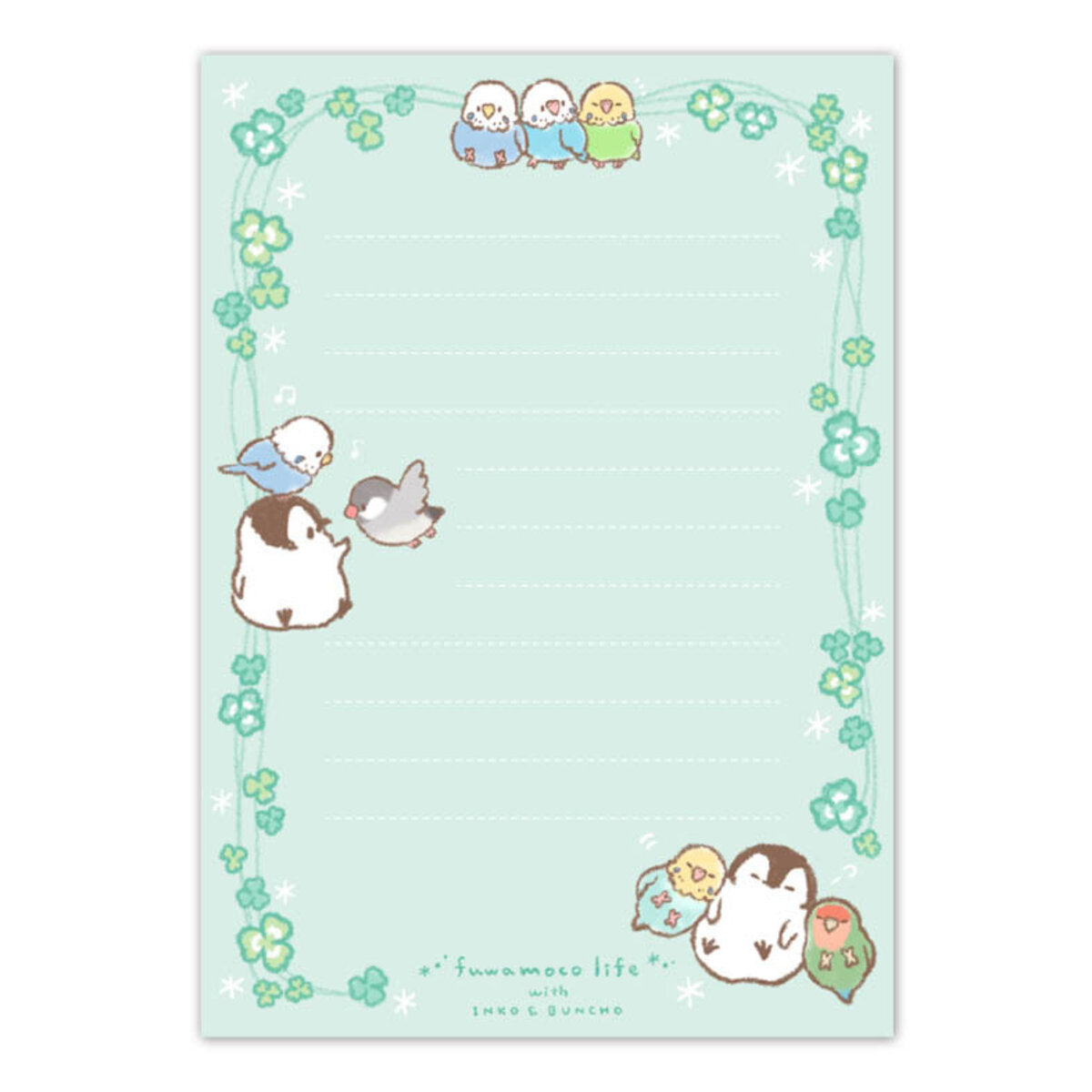 メモ帳 ふわもこライフ ペンギン 文鳥 インコ