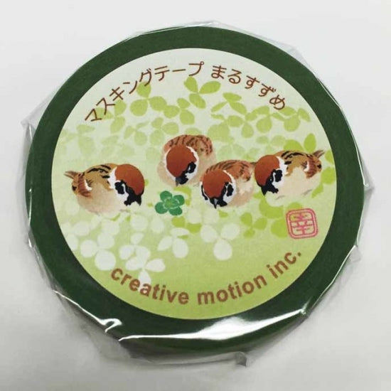 マスキングテープ まるすずめ - 小鳥雑貨専門のお店 スウィート・バーディー・ブティック