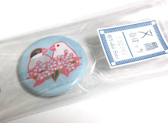 ブルースターと文鳥柄 缶バッジ 水色 32ミリ - 小鳥雑貨専門のお店 スウィート・バーディー・ブティック