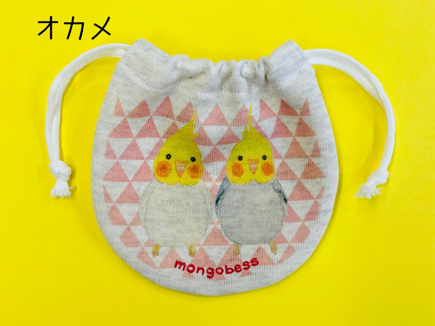 巾着 和柄ことりシリーズ オカメインコ ミニ Sサイズ