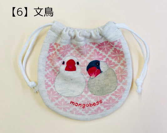 巾着 文鳥 和柄ことりシリーズ ミニ Sサイズ