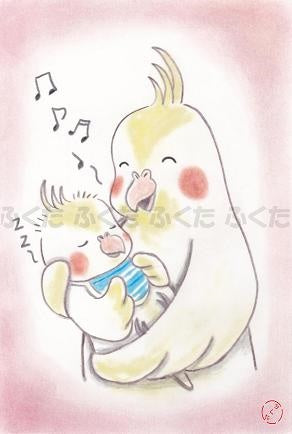 ポストカード おかめ親子 オカメインコ - 小鳥雑貨専門のお店 スウィート・バーディー・ブティック