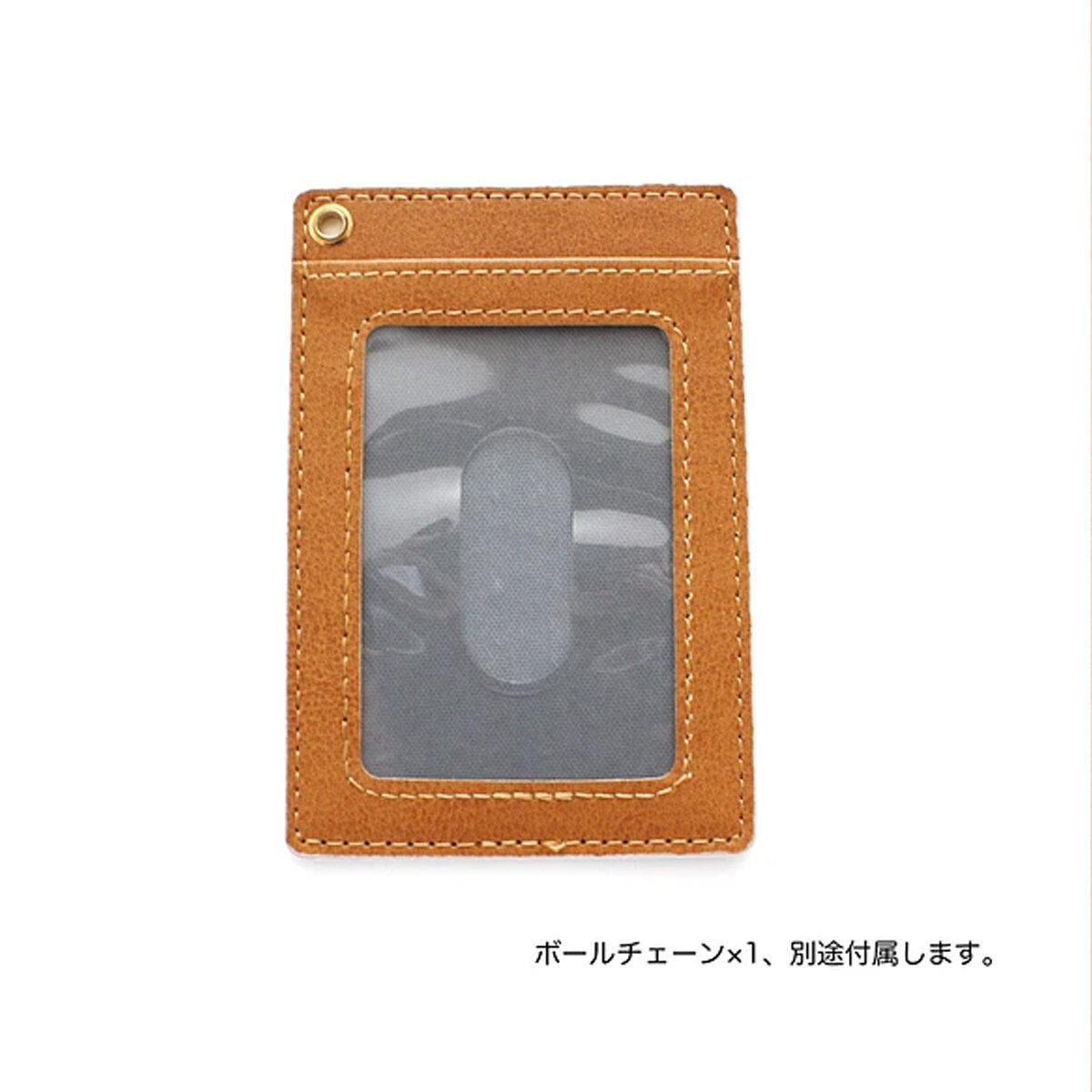 パスケース とりアート シマエナガ クリスタルスノー