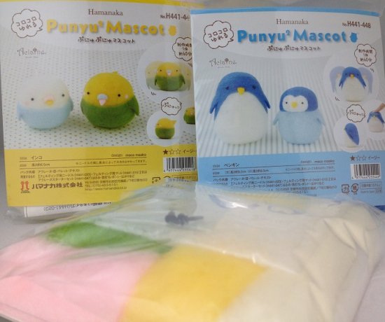 アクレーヌ ハンドメイドキット 羊毛フェルト セキセイインコのマスコット 初級用